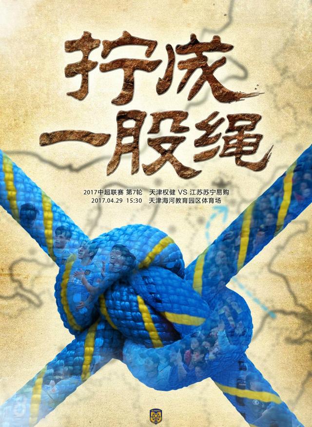 不过杰森;莫玛和华纳兄弟影业是有合约的，《海王2》已经定档在2020年12月16日北美上映，不知此事后续会如何发展